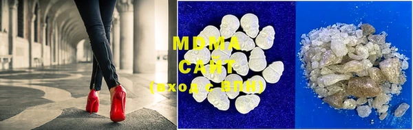 mdpv Магадан