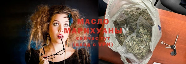 mdpv Магадан