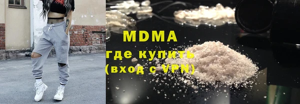 кокаин колумбия Майский
