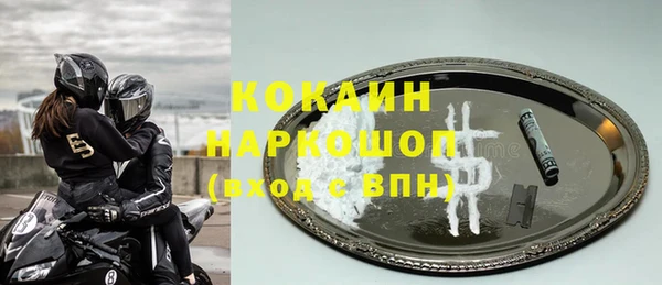 таблы Липки
