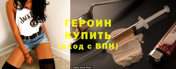 mdpv Яровое