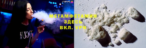 кокаин колумбия Майский