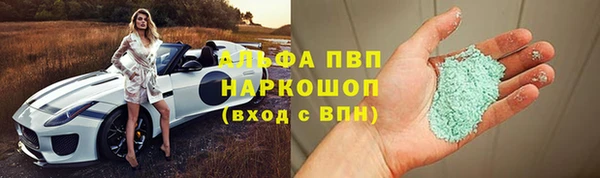 mdpv Магадан