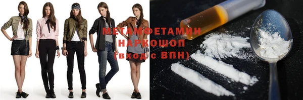 mdpv Магадан