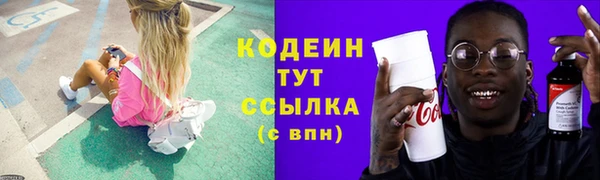 mdpv Магадан