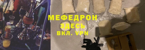 марки nbome Лиски