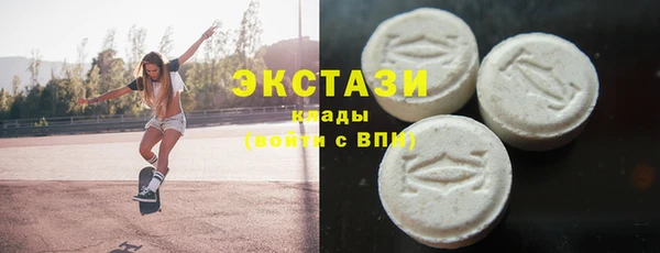 кокаин колумбия Майский