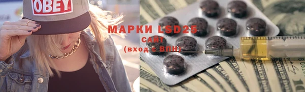 кокаин колумбия Майский