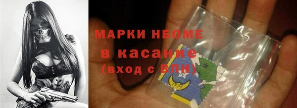 mdpv Магадан