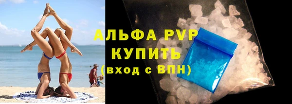 mdpv Магадан