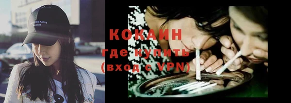 таблы Липки
