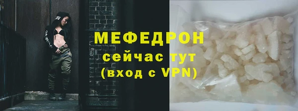 мяу мяу мука Лихославль