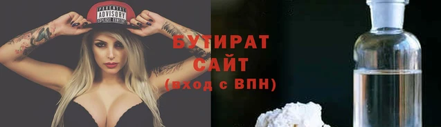 марки nbome Лиски