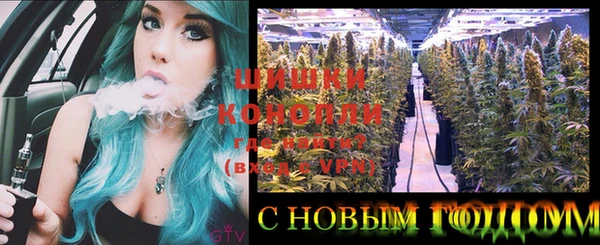 кокаин колумбия Майский