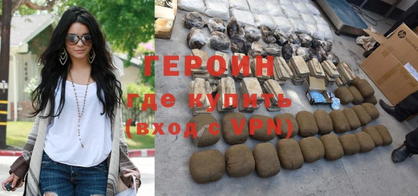 mdpv Магадан