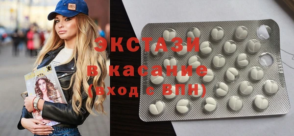 спайс Наволоки