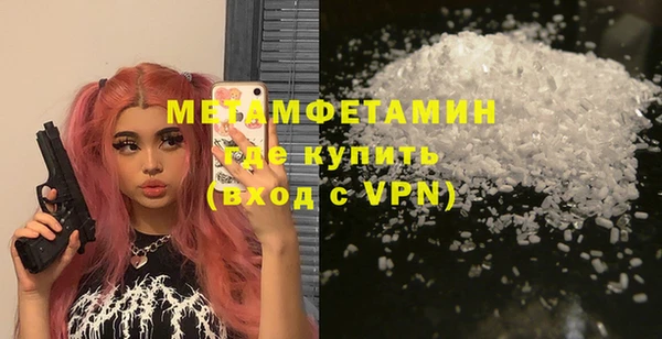 кокаин колумбия Майский