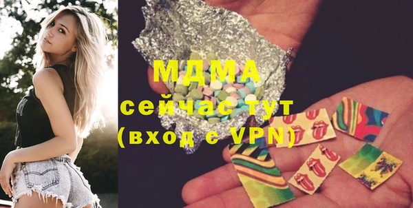 кокаин колумбия Майский