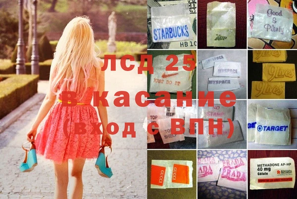 кокаин колумбия Майский