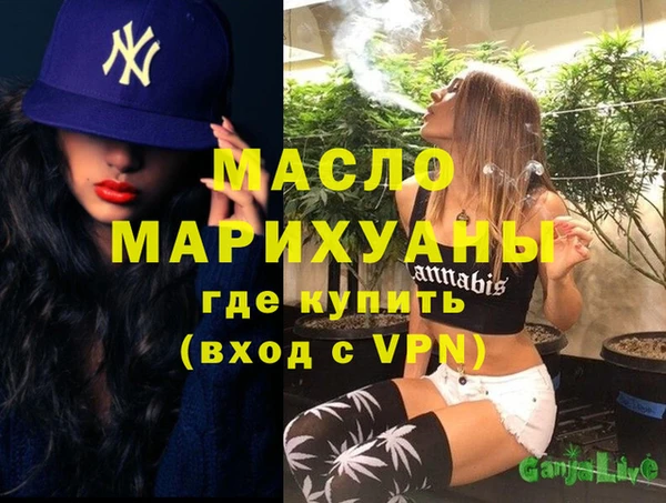 mdpv Магадан