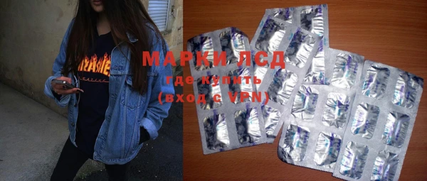mdpv Магадан