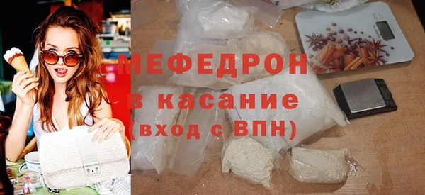 кокаин колумбия Майский