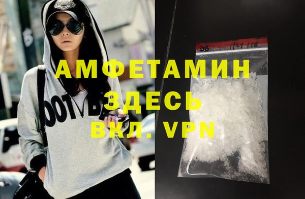 mdpv Магадан