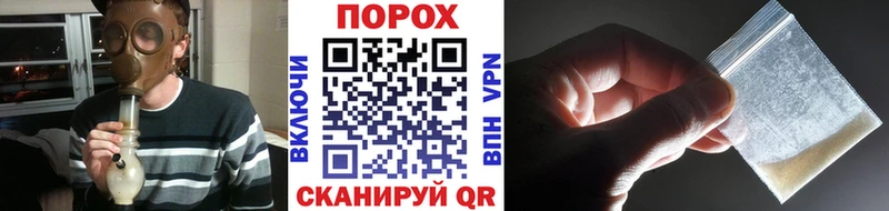МЕТАМФЕТАМИН кристалл  Таштагол 