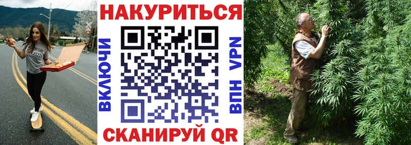 где продают   Таштагол  Бошки марихуана White Widow 